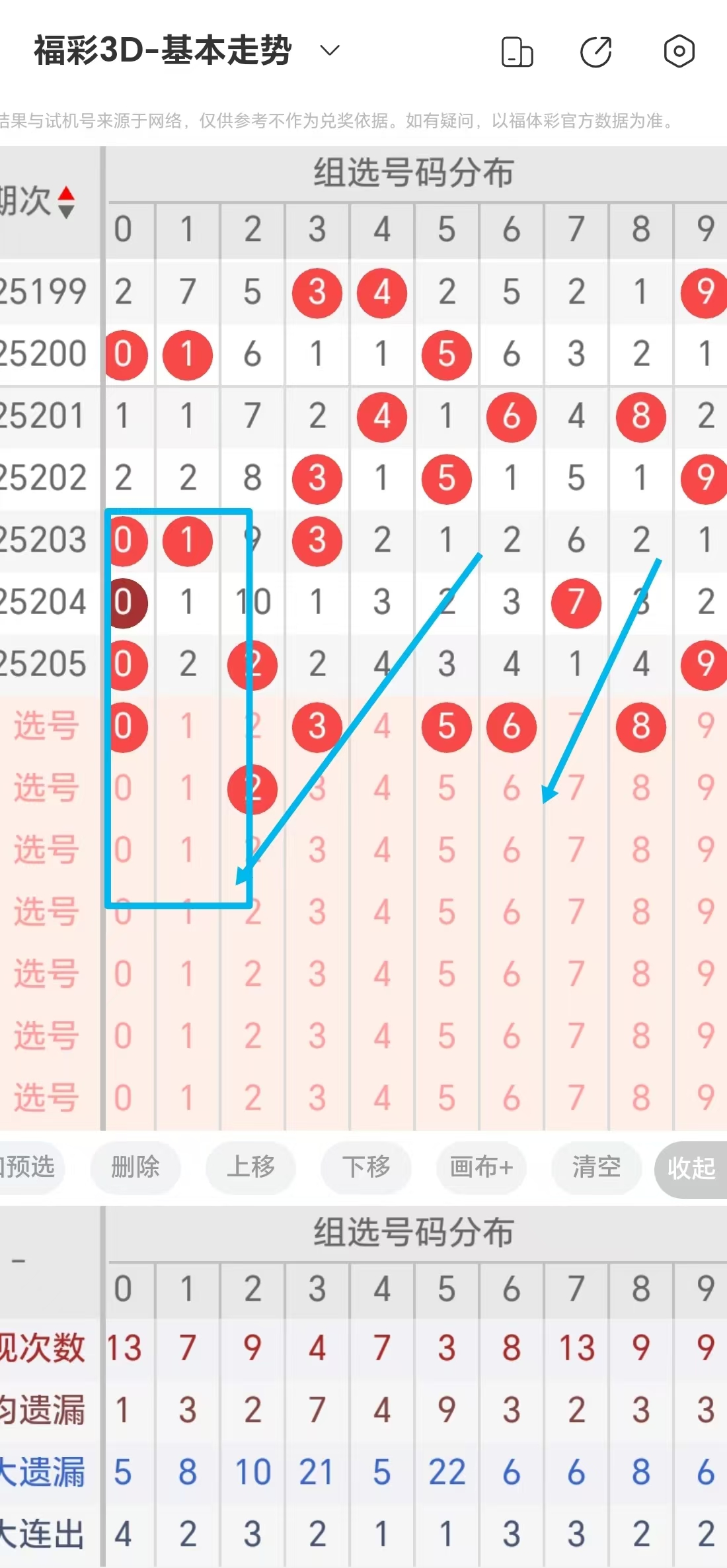 https://f.yddtiyu.com/info/1754289846112b9585247-57e0-4df6-a482-cc2461f1a6ad.jpg