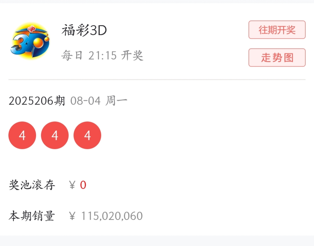 https://f.yddtiyu.com/info/1754321513877ada57fc7-db73-4f0c-b6dc-3f5ef121ff1b.jpg