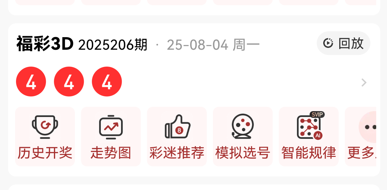 https://f.yddtiyu.com/info/1754323265502b4a6d3c3-66f1-49cb-9354-8faf836cfc63.png