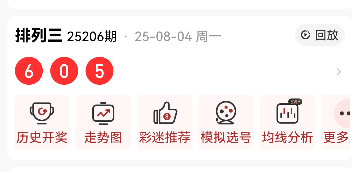 https://f.yddtiyu.com/info/1754354401477c2271935-832a-4ad0-a780-12fe60252033.png