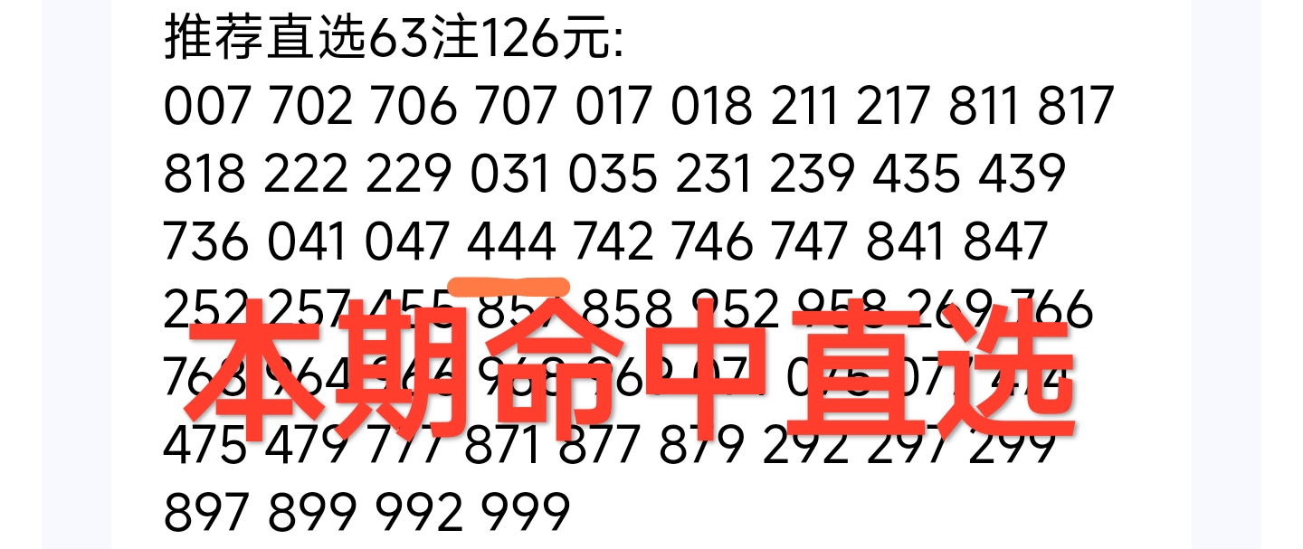 https://f.yddtiyu.com/info/1754353274442a57a0f3d-1314-46d6-91c2-4c415c438664.jpg