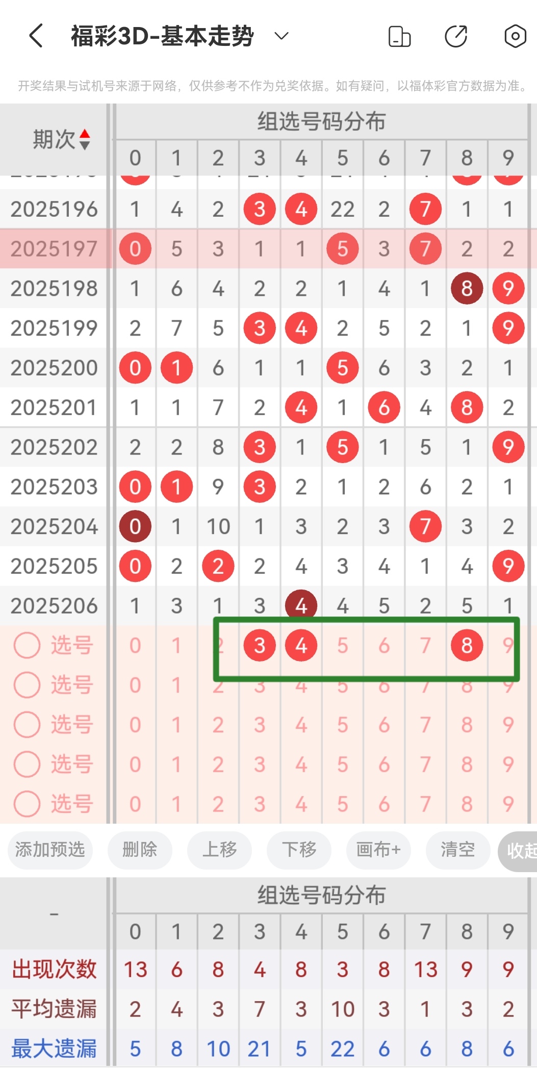 https://f.yddtiyu.com/info/175435646187896da13ba-db50-40d5-997f-640d829b333d.jpg