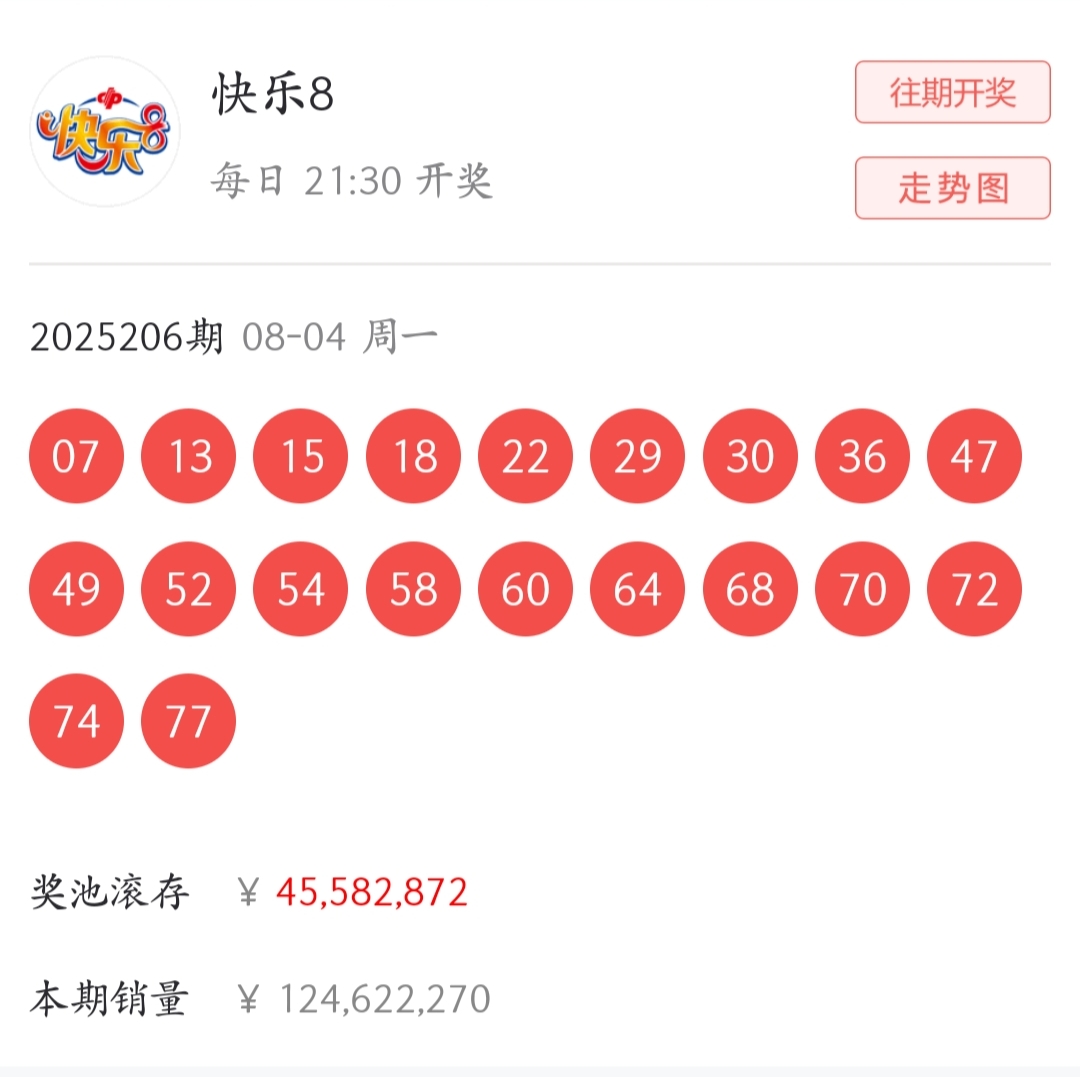 https://f.yddtiyu.com/info/1754357262894b2c28c09-b620-4251-a57f-a86a72e49ef9.jpg