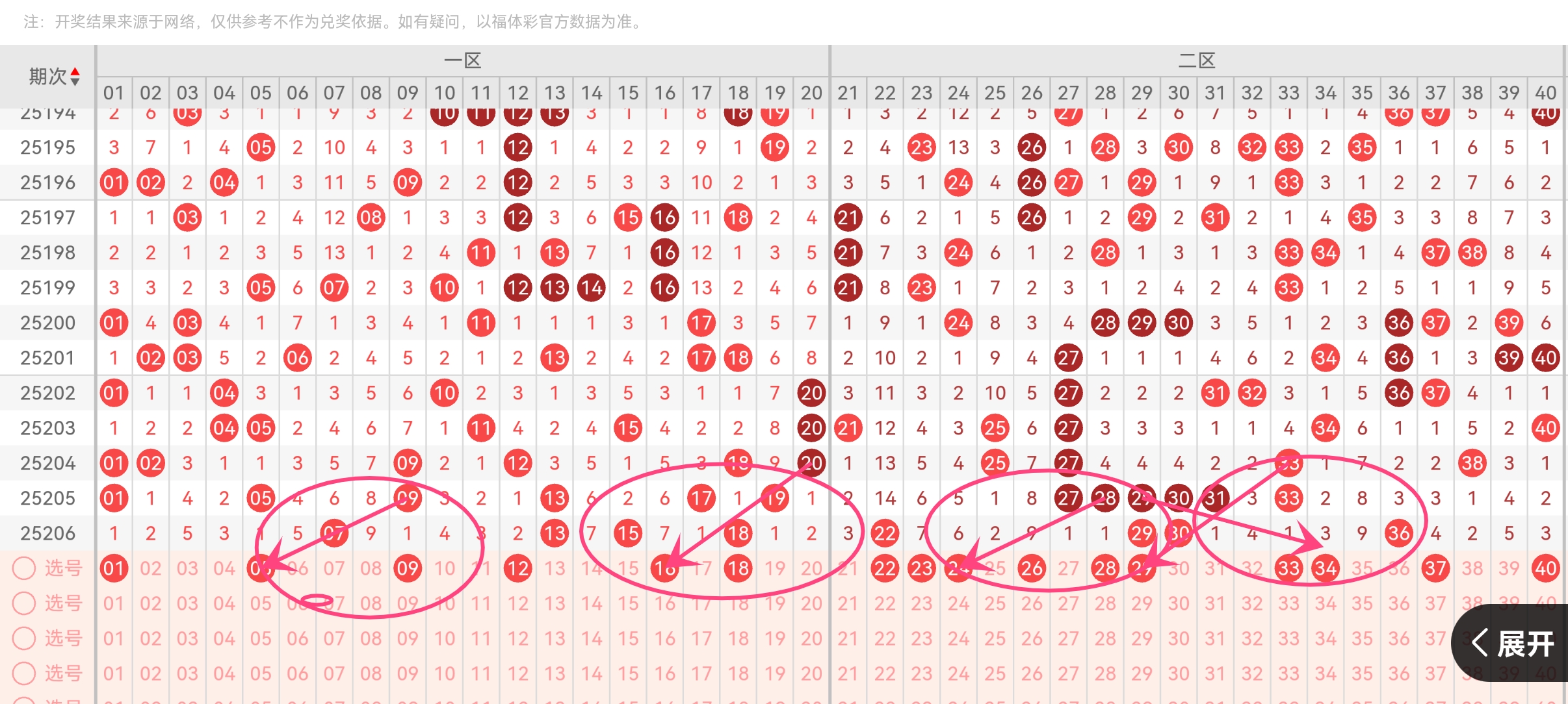 https://f.yddtiyu.com/info/1754358080434ff03ddd1-69bf-46ee-9b71-1f4a79748c2c.jpg