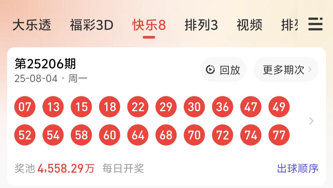 https://f.yddtiyu.com/info/17543598204553a19f6cf-b12a-40bc-894e-3dfb420d113e.jpg