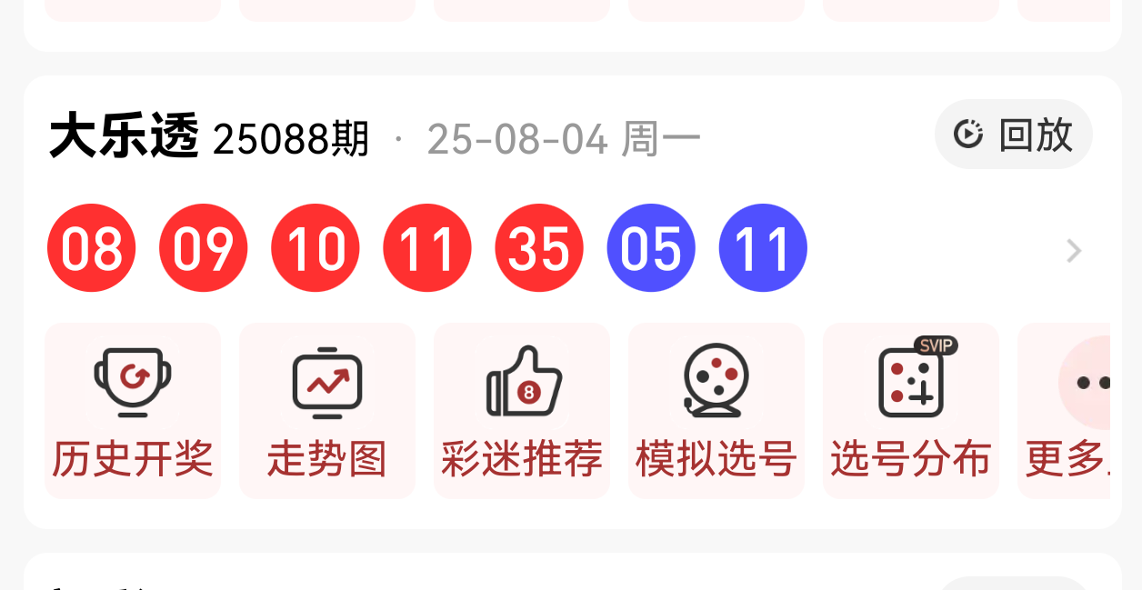 https://f.yddtiyu.com/info/17543633602960471c16c-9c2a-4278-a807-d01d269aa43f.png