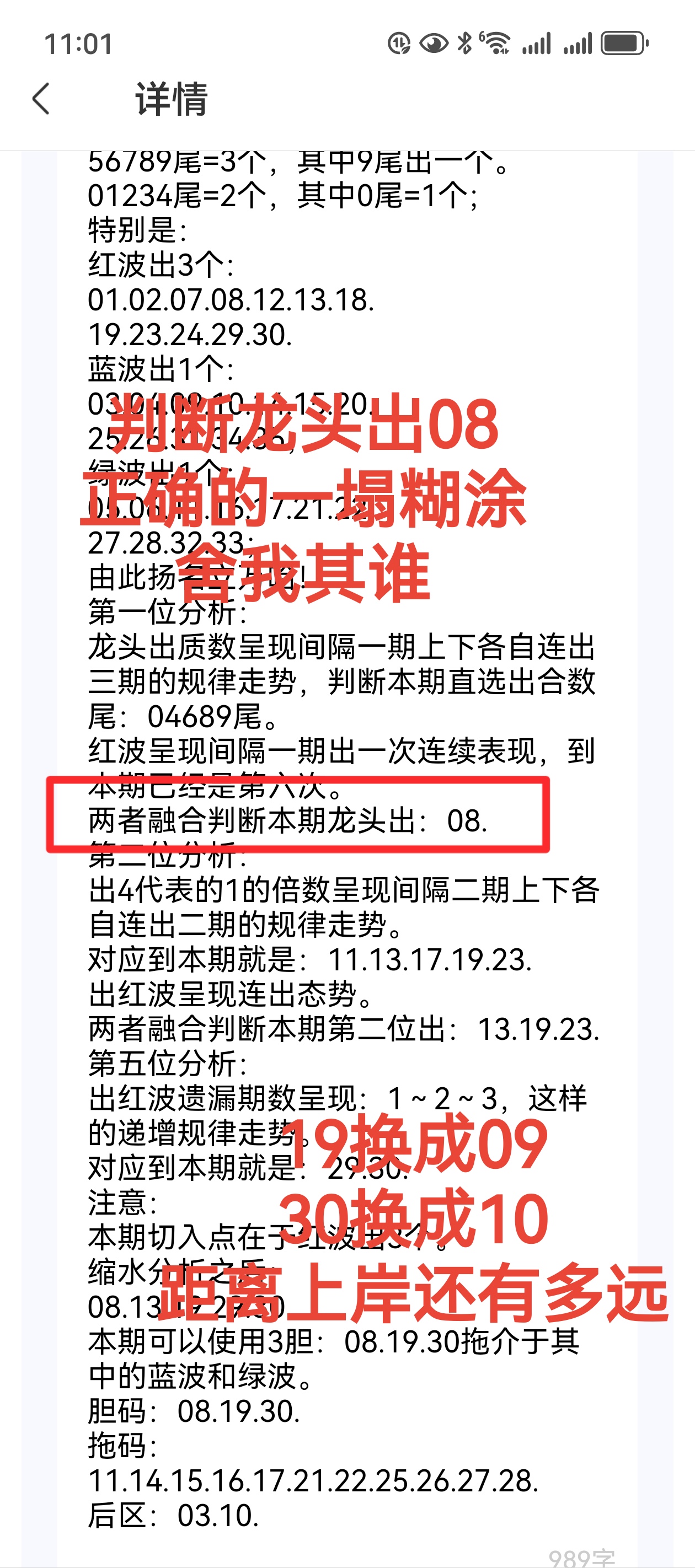 https://f.yddtiyu.com/info/17543634308848287e417-ca5a-43fa-b30c-6831e6d7caa8.jpg