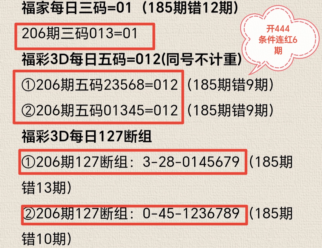 https://f.yddtiyu.com/info/1754364100650b2d5ff5d-5a63-4a98-906d-4d2ff4964317.jpg