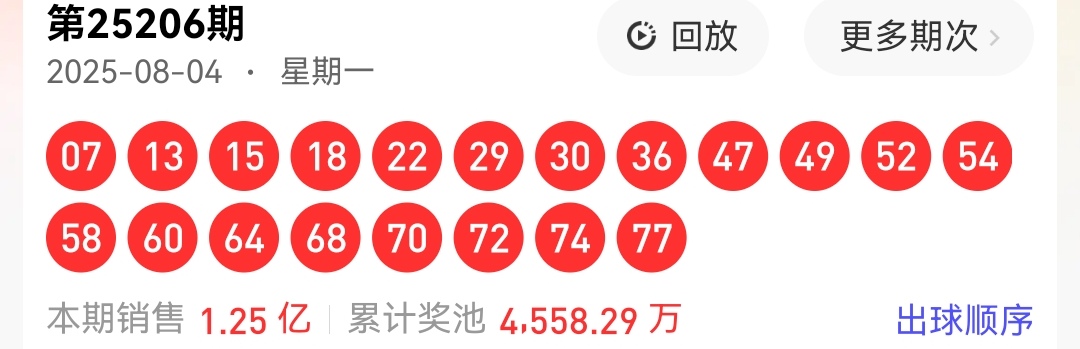 https://f.yddtiyu.com/info/1754364828979b54a46f3-3c54-4ea0-82e4-5c55e17abc49.jpg
