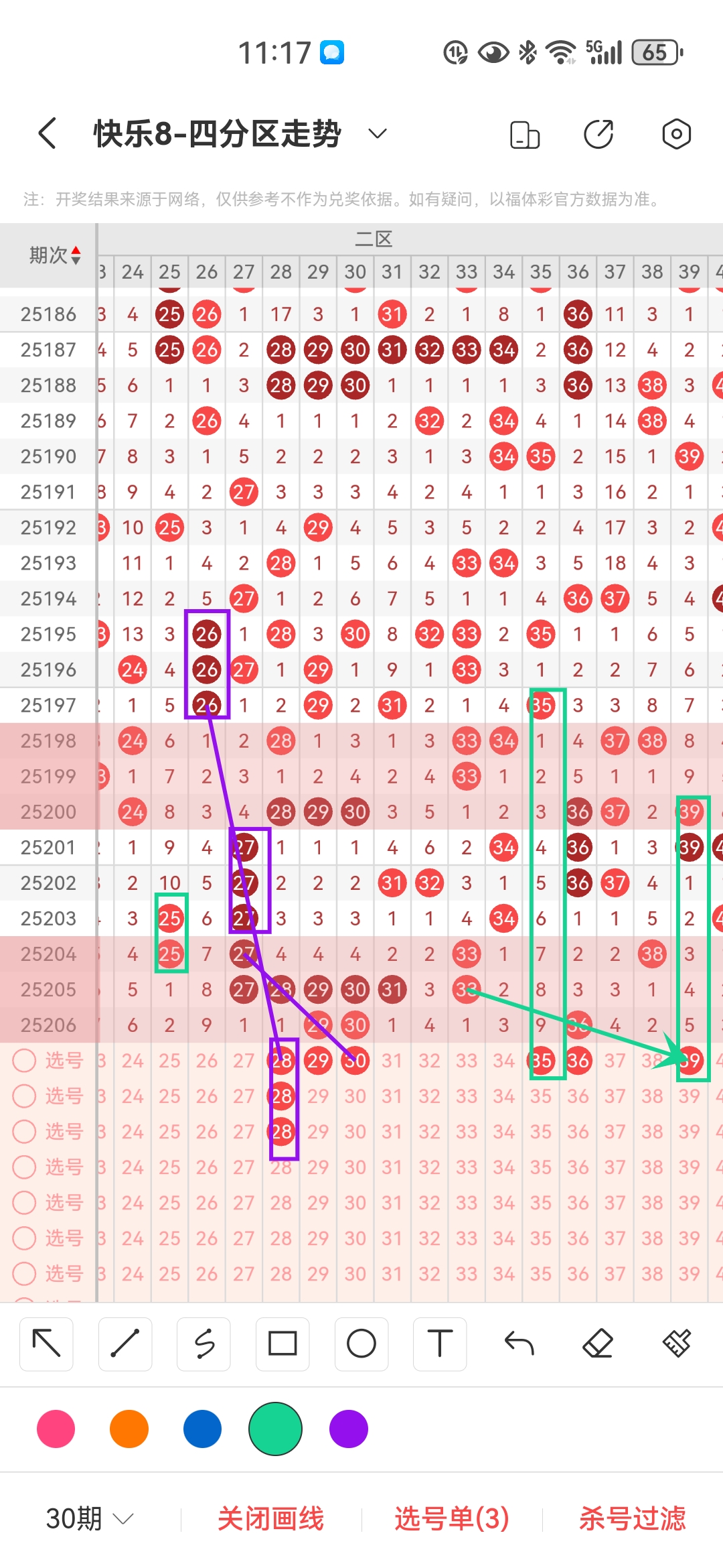 https://f.yddtiyu.com/info/1754365297634c120c9c8-e478-4469-95b7-9ff2c9d6e744.jpg