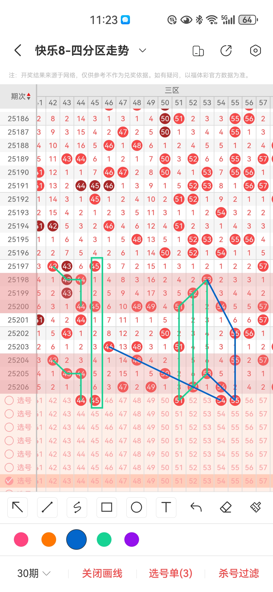 https://f.yddtiyu.com/info/17543654886404a060efc-6a09-4055-8519-32bb47487d14.jpg