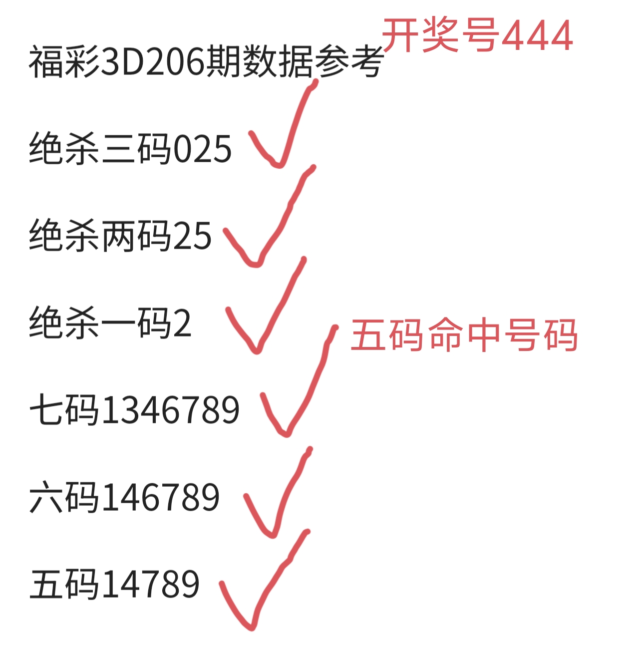 https://f.yddtiyu.com/info/1754367012771be048efa-f5cc-4015-9333-d16a6edd4e3a.jpg