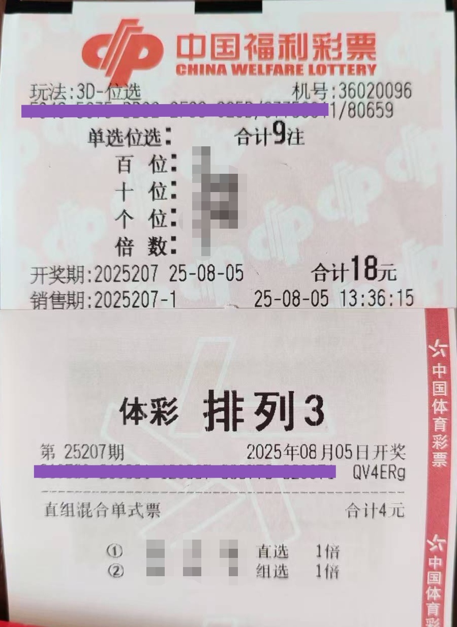 https://f.yddtiyu.com/info/1754373962176cd2dbb2d-3813-43fc-9ae3-febcd687e2c5.jpg