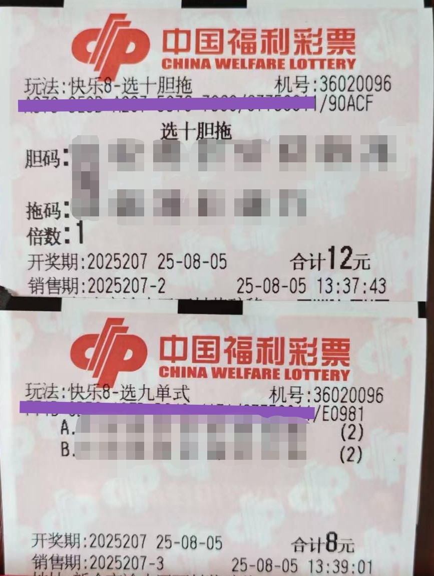 https://f.yddtiyu.com/info/17543741504539fa05527-85a9-4178-928e-cdc0949888a3.jpg