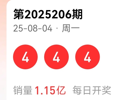 https://f.yddtiyu.com/info/175437641031446e4e99e-3438-4b65-b527-18ab31c7b2e9.jpg