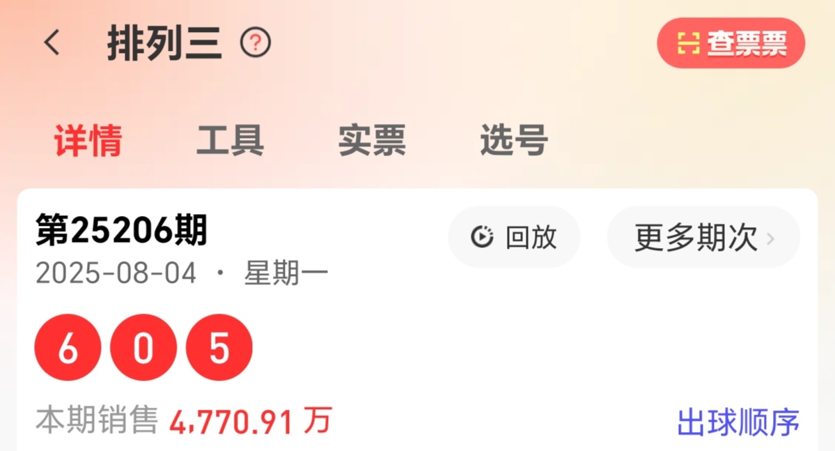 https://f.yddtiyu.com/info/1754376666613f61a06c7-9c77-4541-828b-6127761d01ad.jpg