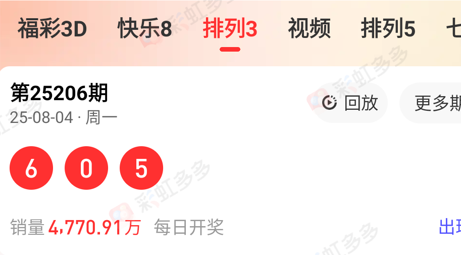 https://f.yddtiyu.com/info/1754378156479087df474-5b9c-4533-b5e6-c31338f8ae2b.png