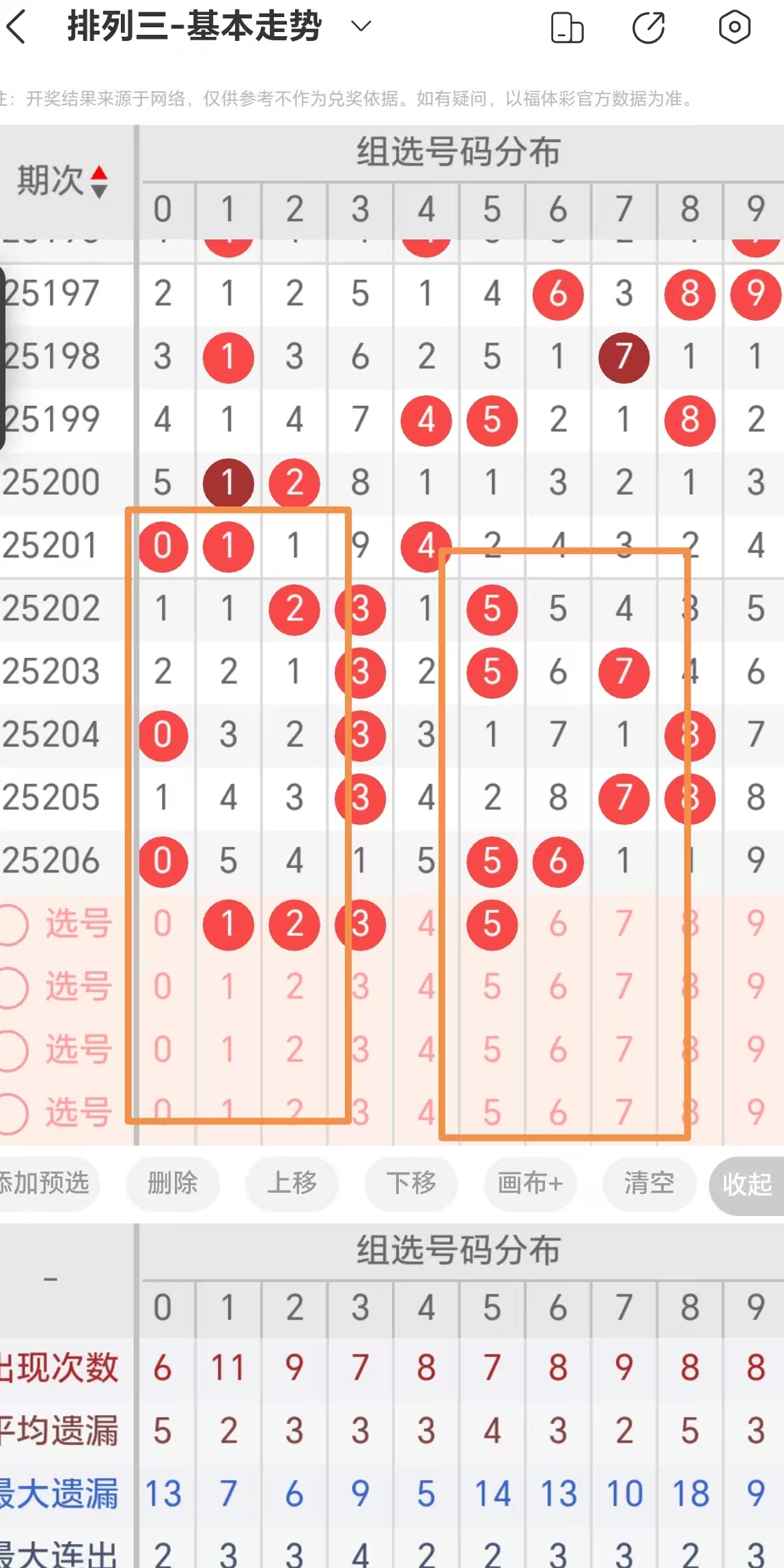 https://f.yddtiyu.com/info/1754378433049ac68513f-7713-4845-9a4a-979f4a39ab15.jpg