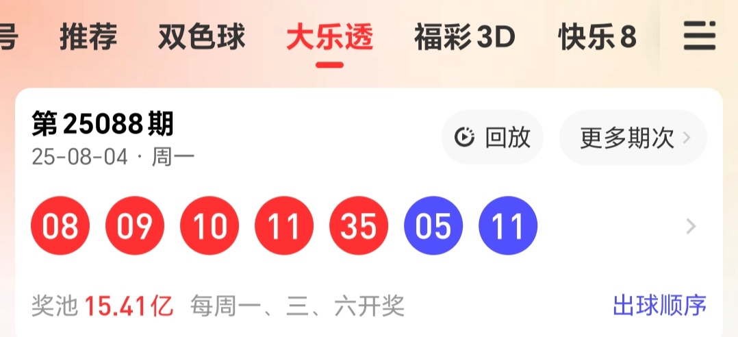 https://f.yddtiyu.com/info/1754399181339608aecac-be98-467d-8852-41b056b91abc.jpg