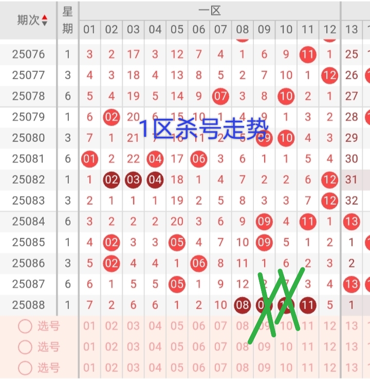 https://f.yddtiyu.com/info/1754403718210dcbe10fa-bda9-48b9-b42a-e43d96438410.jpg