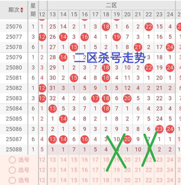 https://f.yddtiyu.com/info/17544040556577d4c61ac-cabe-4c38-b82c-d757ae5aa053.jpg