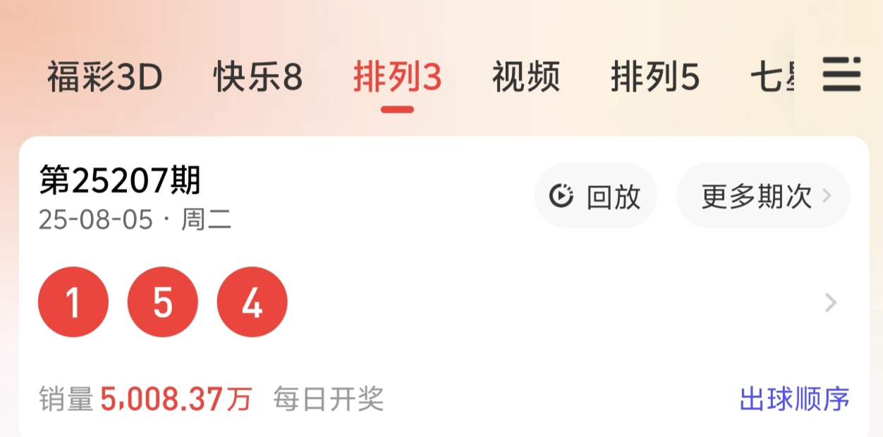 https://f.yddtiyu.com/info/1754407196659d68191e5-d59e-4d5a-86c7-e43fb475ce9f.jpg