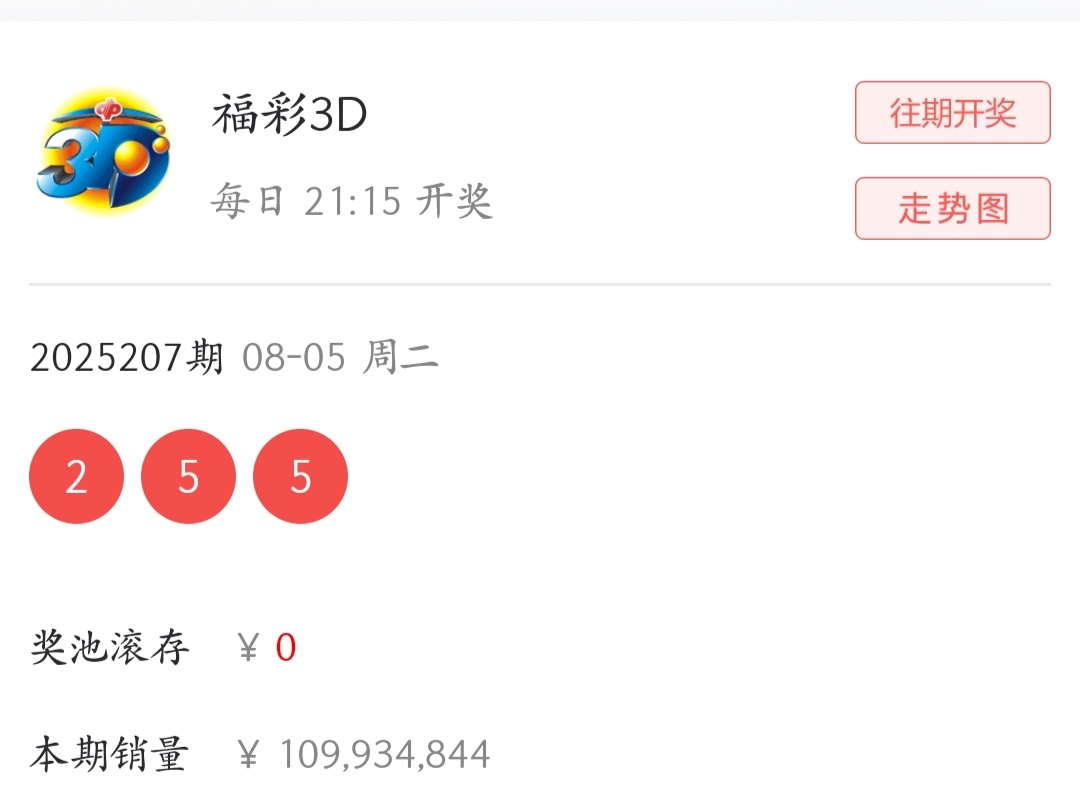 https://f.yddtiyu.com/info/1754407365852b58df992-c0d2-4738-9a1a-c9add7d2df7f.jpg