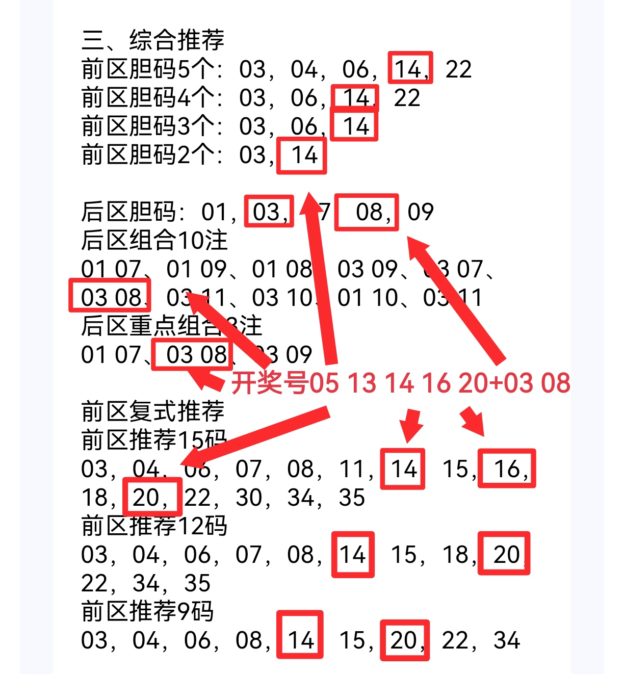 https://f.yddtiyu.com/info/17544120914971cc2ec00-4ad5-4712-a732-df852d5af621.jpg