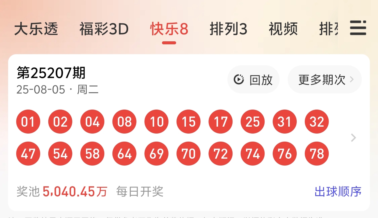 https://f.yddtiyu.com/info/1754440715119d29f5a23-f93a-4645-b157-3c20f0668ced.jpg