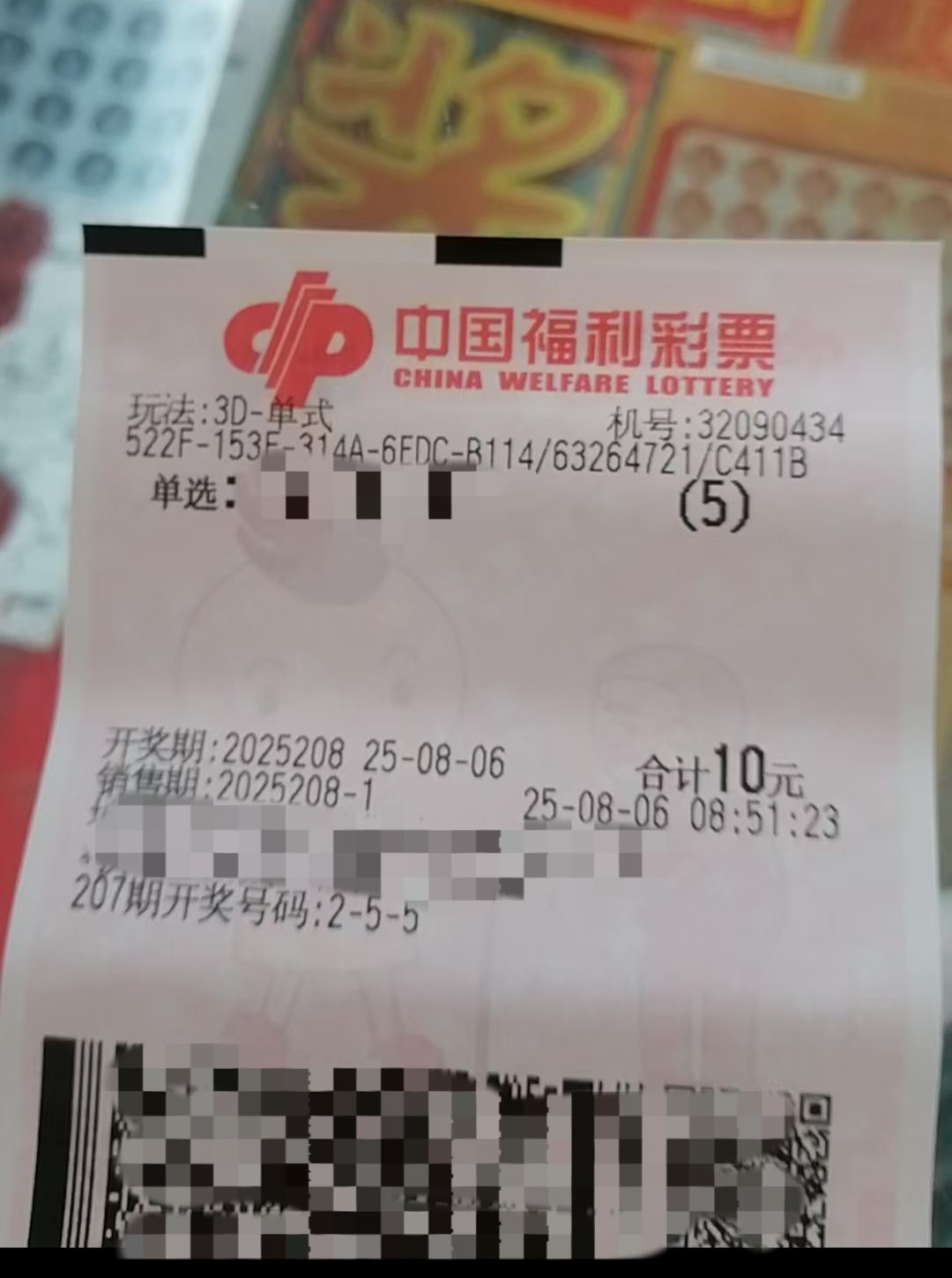 https://f.yddtiyu.com/info/17544420161013ad96e10-27d3-42aa-8412-c141fb848346.jpg