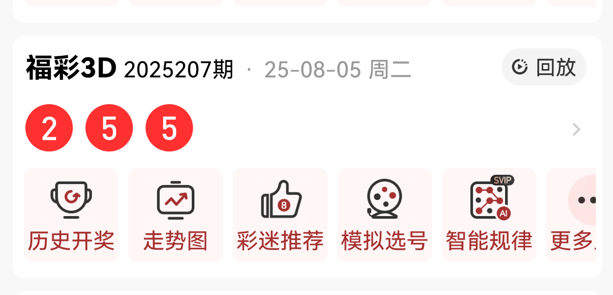 https://f.yddtiyu.com/info/175444211211735b9fa3e-388e-475d-b21a-d3f2d6ebb1d5.png