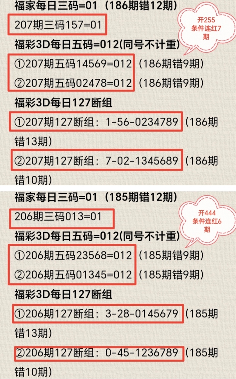 https://f.yddtiyu.com/info/1754444883963f5cf5680-4007-44aa-8a1a-0be4c7473d30.jpg