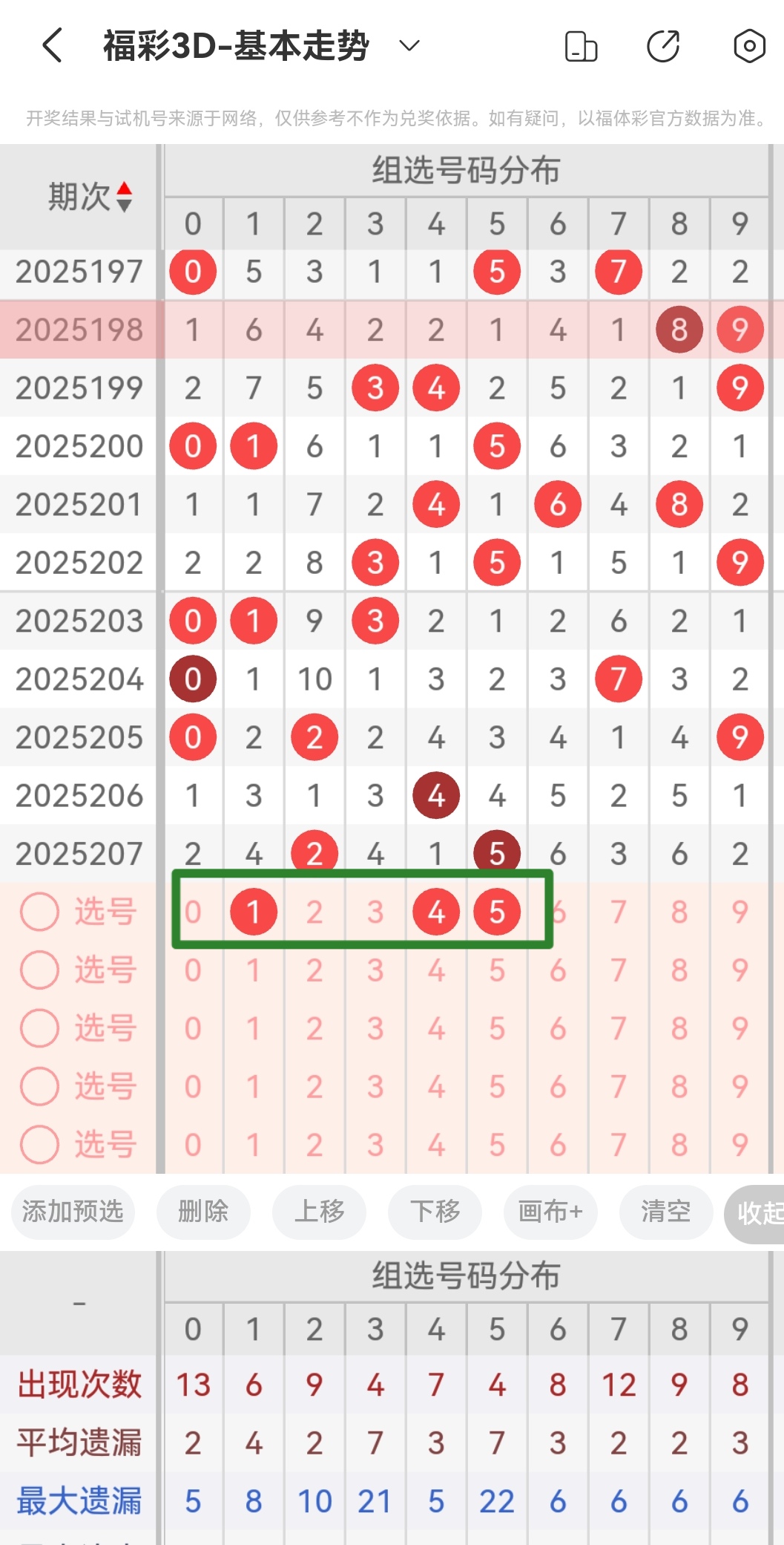 https://f.yddtiyu.com/info/17544460456089afba469-3887-40b4-829b-27e7a9a691b6.jpg