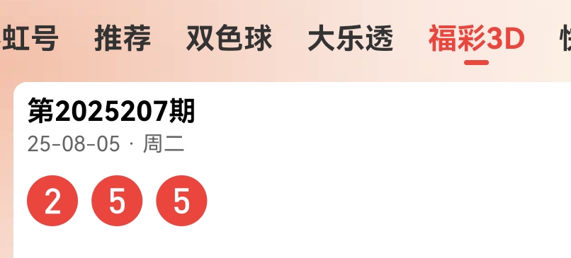 https://f.yddtiyu.com/info/1754446071433ec401543-07fe-40f9-9567-69ce205ea207.jpg