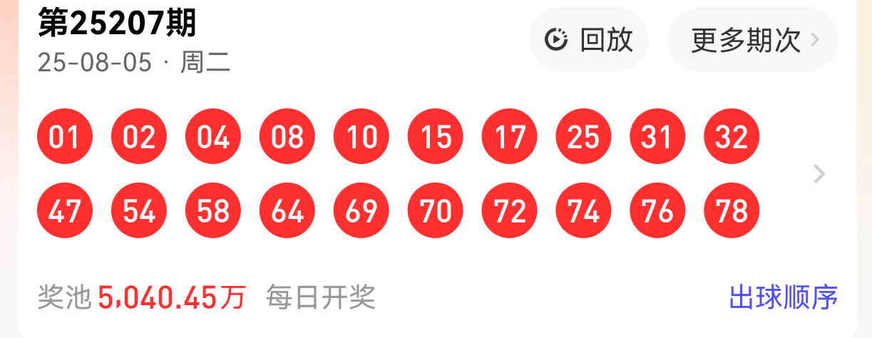 https://f.yddtiyu.com/info/17544477580858db9d57c-6948-46ed-84f5-cf5614a9b3f8.png