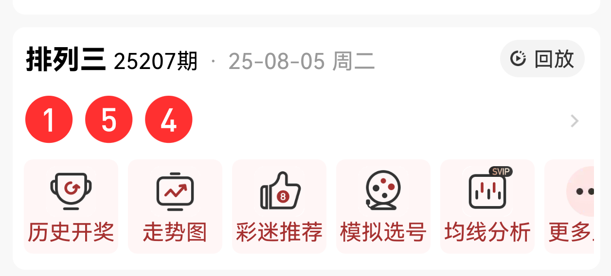 https://f.yddtiyu.com/info/17544490711878494a1e7-8e3e-4ad8-a40e-eaba4b50b4fc.png