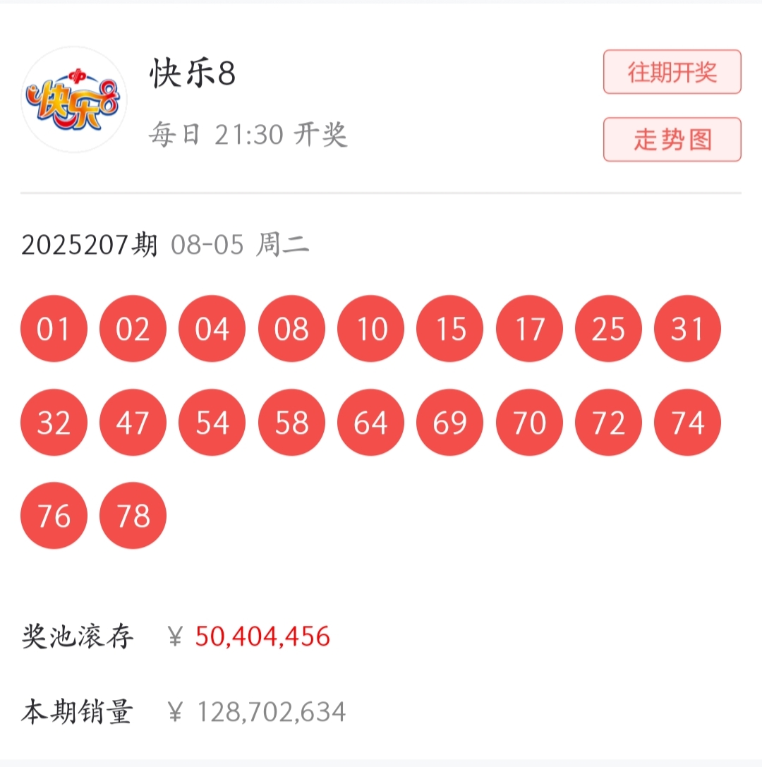 https://f.yddtiyu.com/info/17544491520471ec1f88c-9c67-4eea-994c-35cd562e3083.jpg
