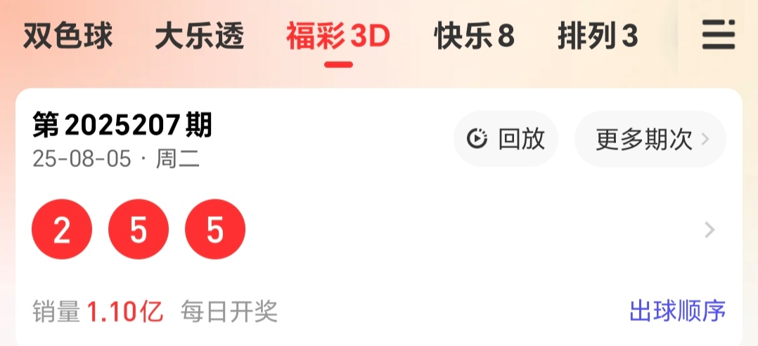 https://f.yddtiyu.com/info/175444990082937d29c76-3639-4a2e-9441-c02913f7bc84.jpg