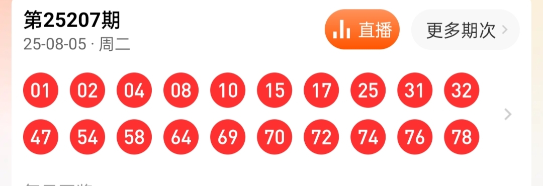 https://f.yddtiyu.com/info/17544533714487c04f755-d6e3-48a6-a095-640cce8100ae.jpg