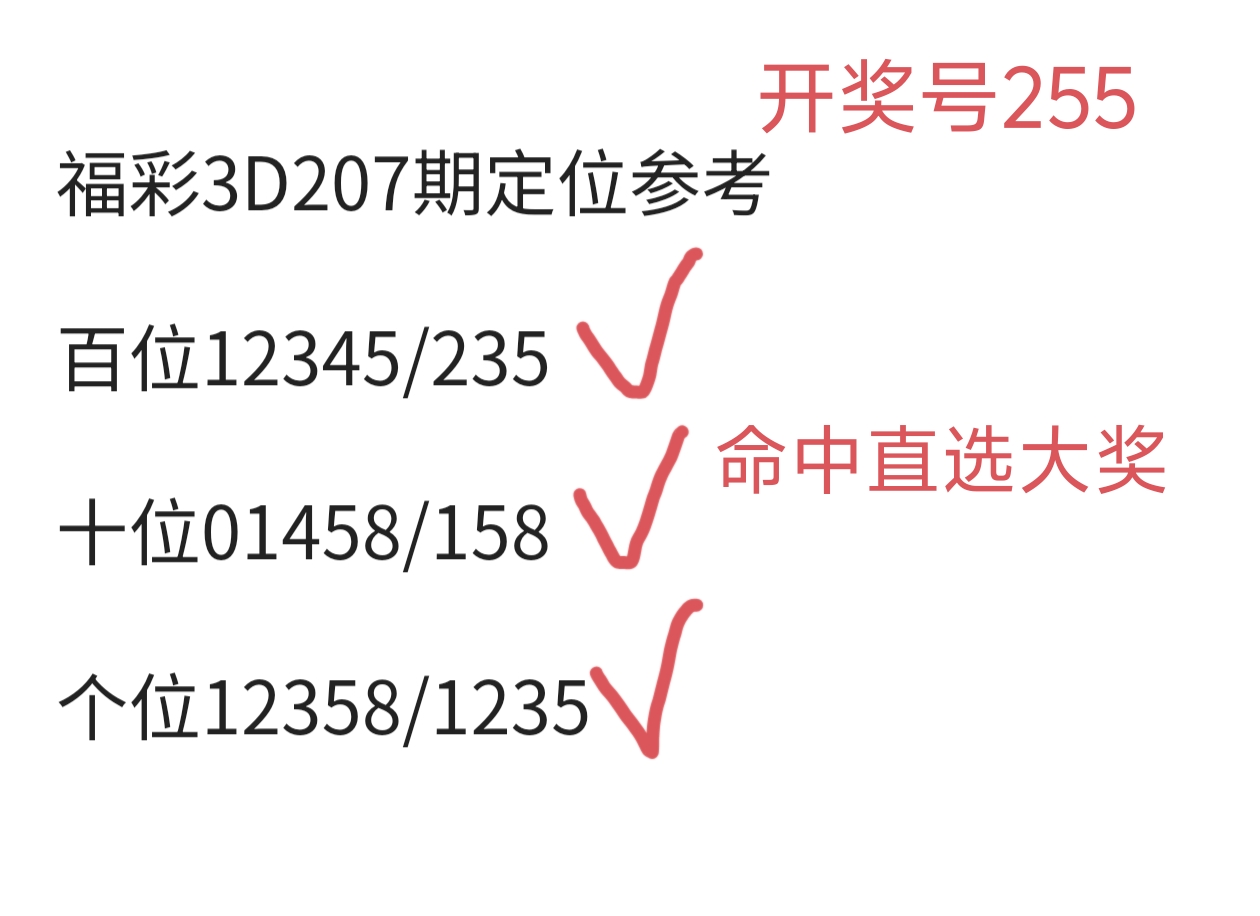 https://f.yddtiyu.com/info/17544541361014921c4bd-36e7-4fd1-9a52-5dc0084395d5.jpg
