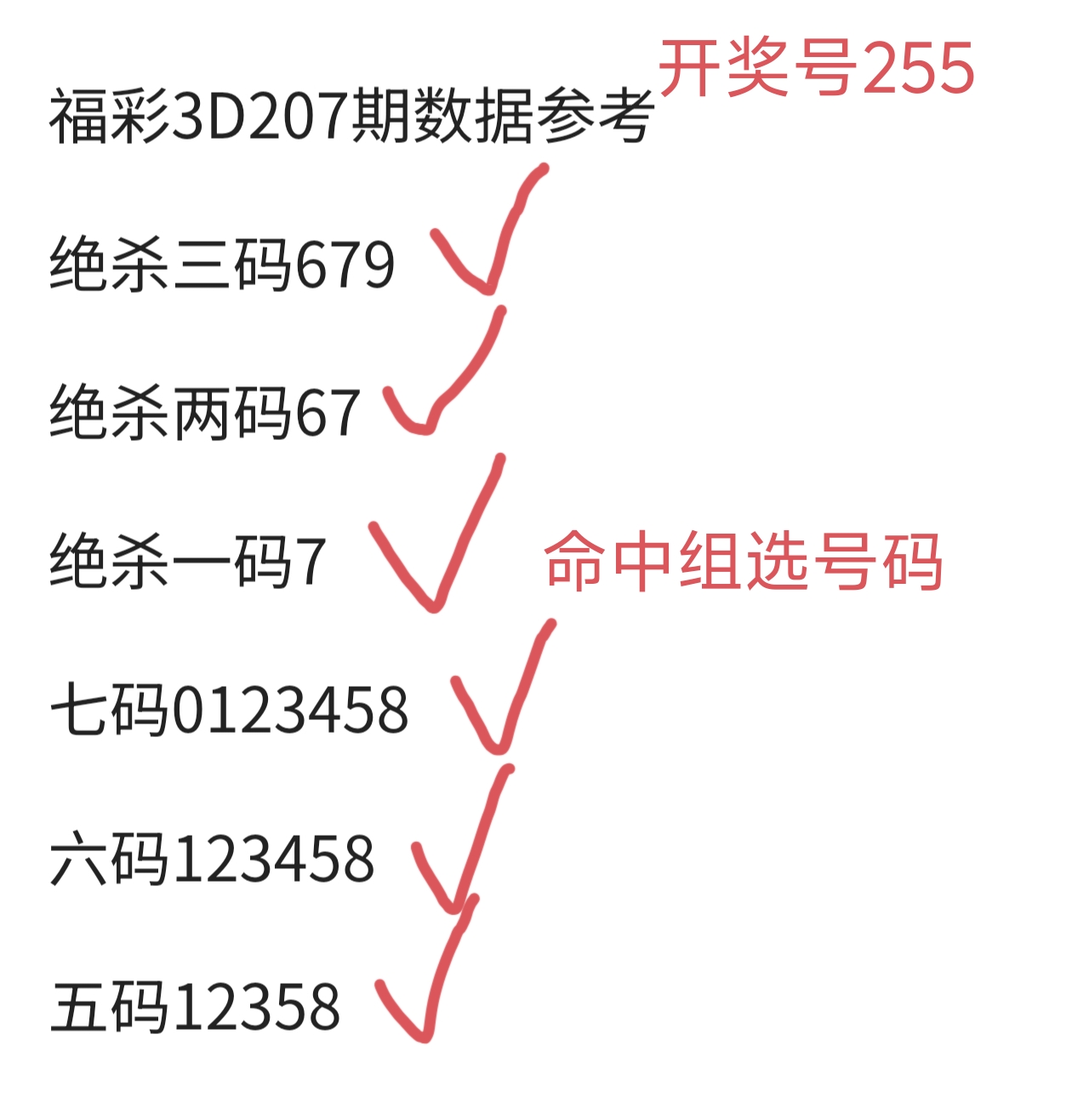 https://f.yddtiyu.com/info/17544541402925cf1deca-04e3-4cdd-9042-4602b3c3cc39.jpg