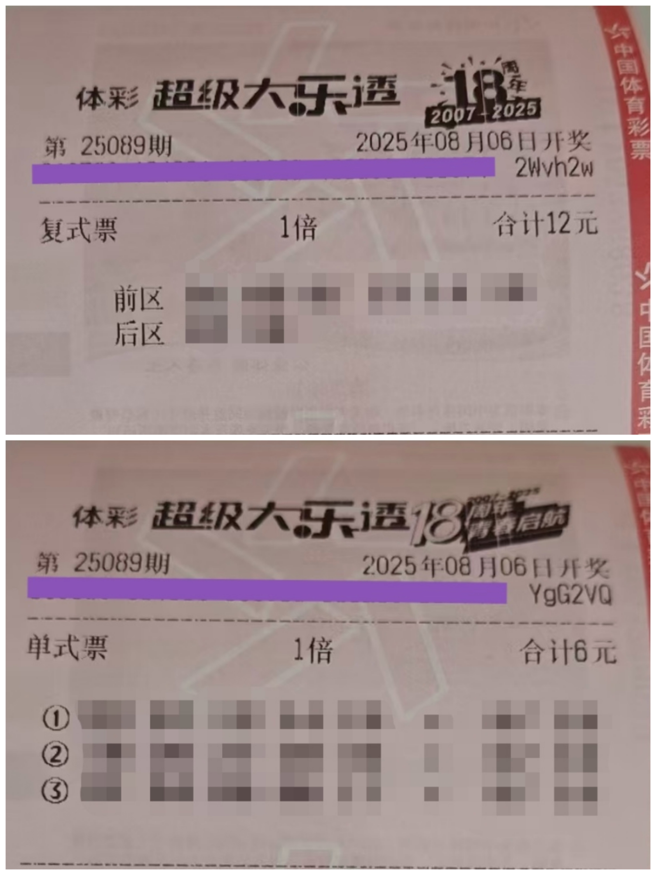 https://f.yddtiyu.com/info/1754457337894c4bcb336-4067-4c72-9b02-24012460cf03.jpg