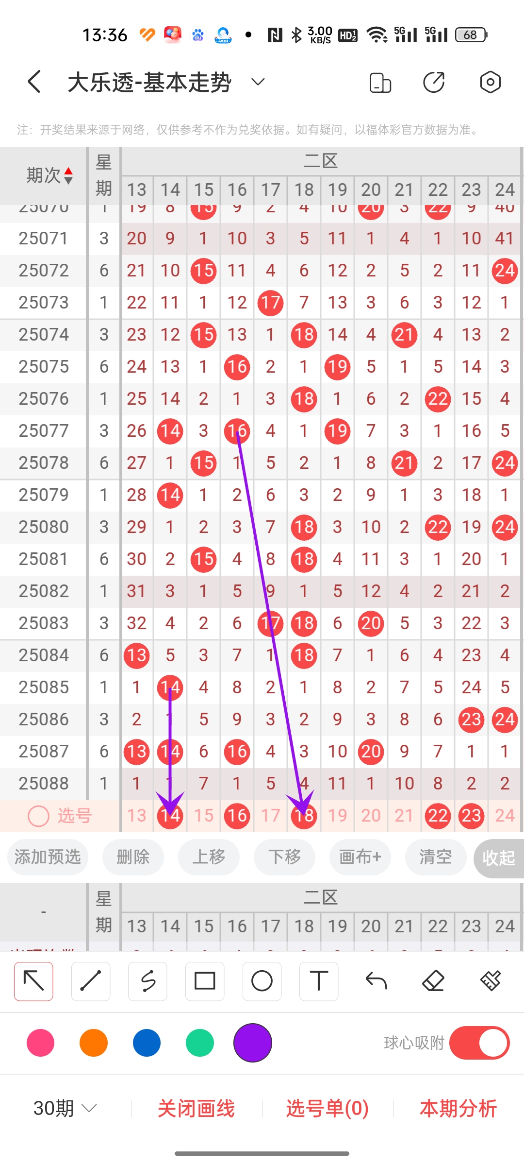 https://f.yddtiyu.com/info/175445949429727964562-9644-4e66-9eb3-88f4425ca604.jpg