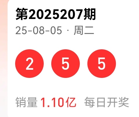 https://f.yddtiyu.com/info/17544627652075d1af2a9-4ce1-4f60-912d-a2e1ef080234.jpg