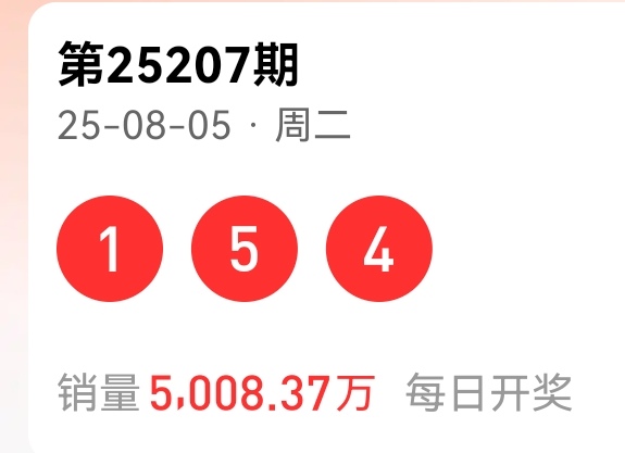 https://f.yddtiyu.com/info/17544630091677e5363ba-6249-4868-baa1-7d5477896a46.jpg