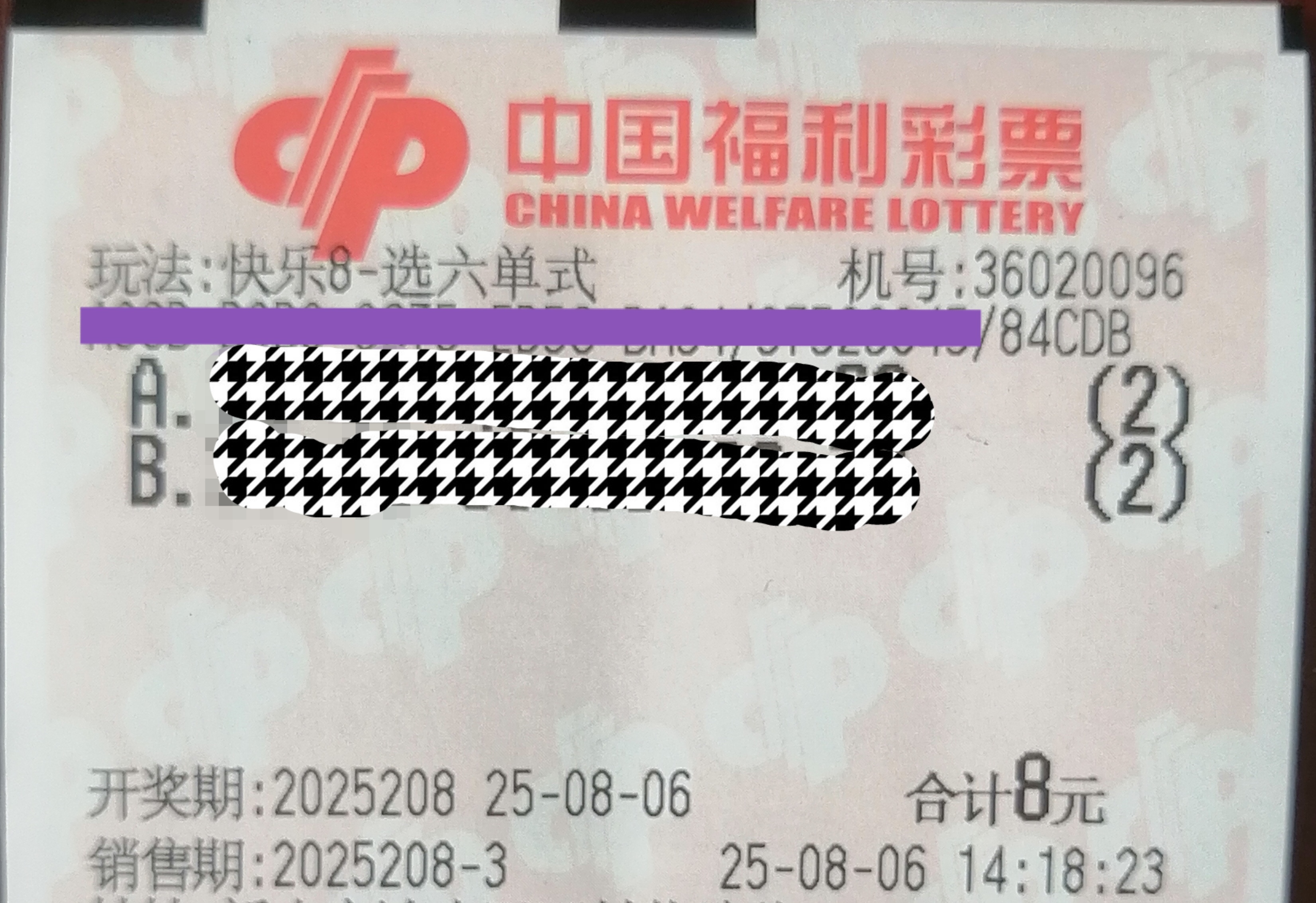 https://f.yddtiyu.com/info/175446303822406b536c0-f36a-460b-9cf0-f51cf526d081.jpg