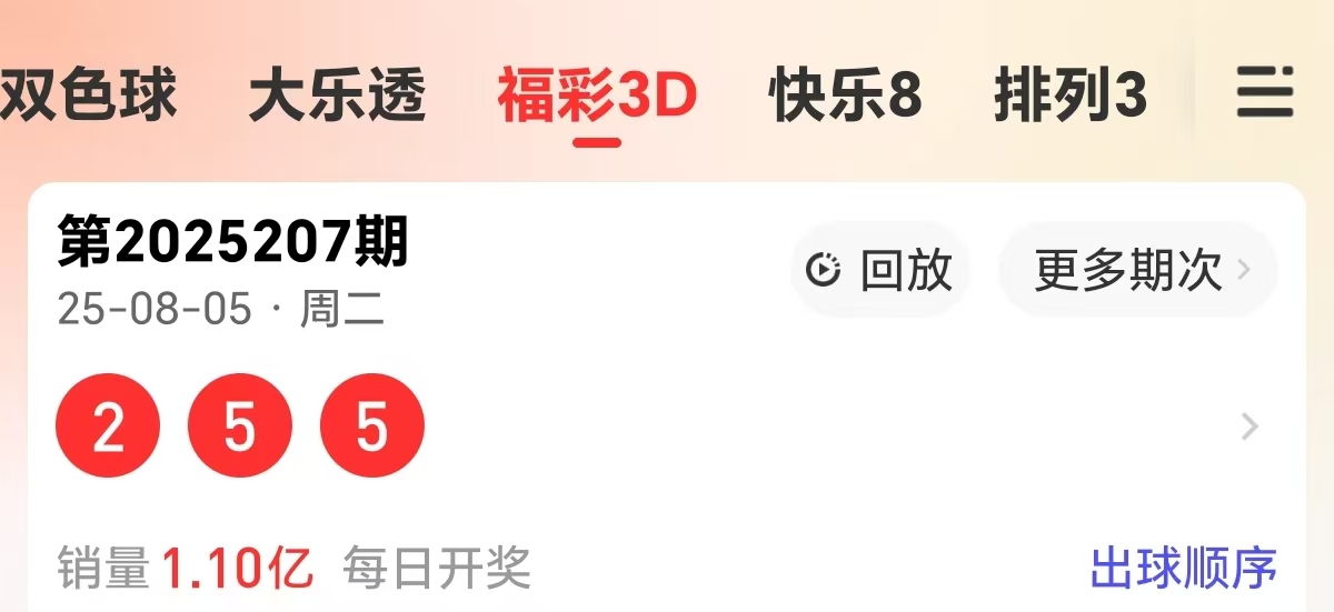 https://f.yddtiyu.com/info/17544669363932c27809e-ca71-4be1-bc1d-afae9c3ec88f.jpg