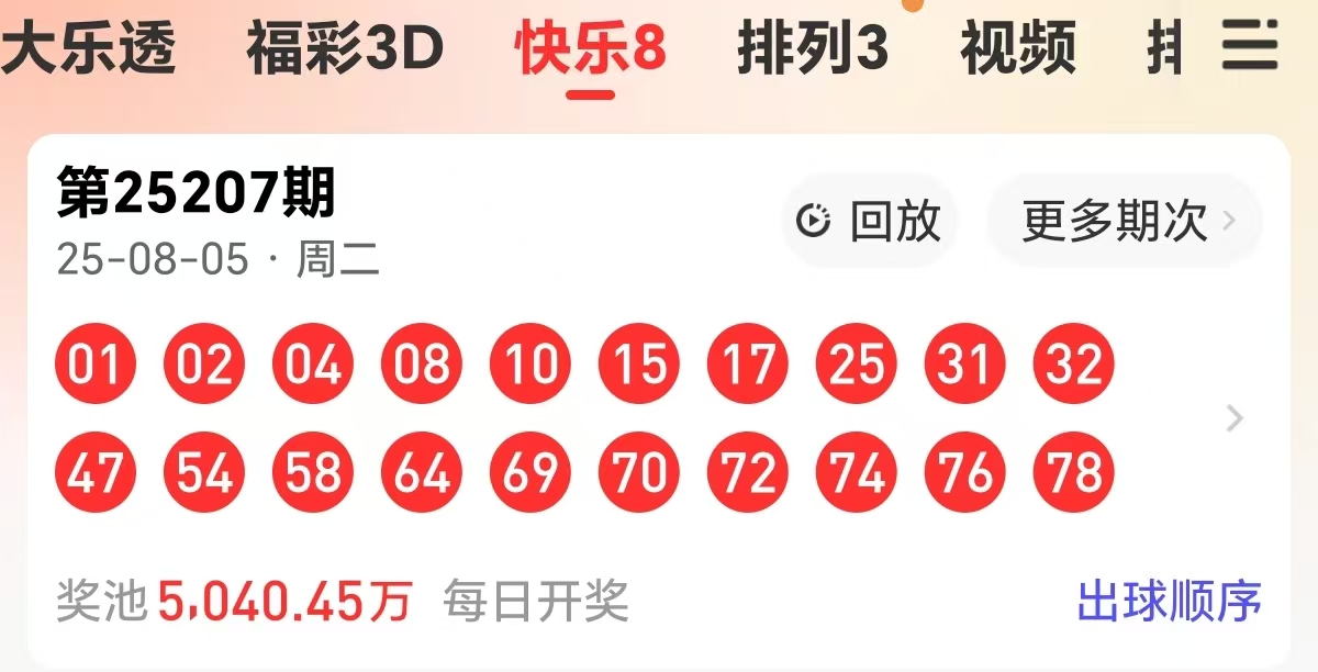 https://f.yddtiyu.com/info/175446832881020fd1ae8-3533-4225-af3c-48c38ef4677b.jpg