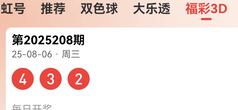 https://f.yddtiyu.com/info/1754486733188eaa25c76-8f41-4b8c-b7ac-c39181dc4a30.jpg