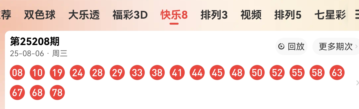 https://f.yddtiyu.com/info/1754488131551a82d3ccd-22f4-43c0-87d7-ab98cca8ccf3.jpg